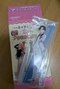 【その着せ替え人形は恋をする】喜多川海夢 鴻上麗 アクリルスタンド