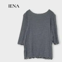 中古 IÉNA イエナ ギンガムチェック 7分袖 シャーリングトップス 匿名