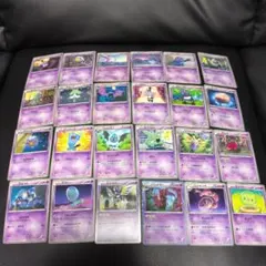 ポケモンカード　キラ　エスパー&悪タイプ　セット ポケモンカード キラ エスパー&悪タイプ セット - メルカリ