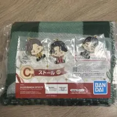 Mrs. GREEN APPLE ストール チャームセット