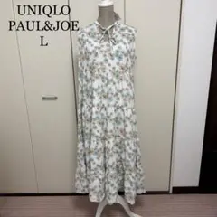 UNIQLO ユニクロ PAUL&JOE L ワンピース 新品未使用 タグ付き