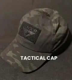 米軍放出品 CONDOR コンドル タクティカル キャップ ミリタリー