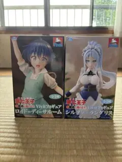 第七王子 Vivitフィギュア ロイド=ディ=サルーム シルファ=ラングリス