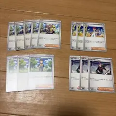 ポケモンカード サポート トレーナーズ 凡用まとめ売り