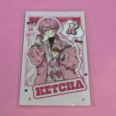 アンプタックカラーズ アニメイト バレンタイン　ランダムフォトカードけちゃくん