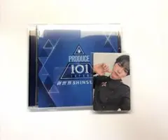 日プ新世界 アルバム KO1KEYZ トレカ パクシヨン