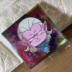 ドラゴンボール超戦士シールウエハース超11  キビト