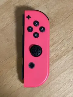 joy-con