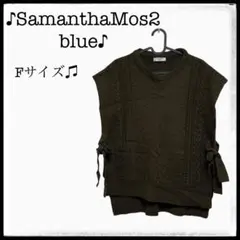 ベスト レディース ニット