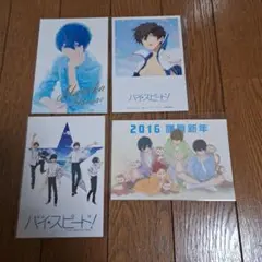 Free ハイスピード 映画特典 チケット風カード 映画 ハイ☆スピード！－Free! Starting Days－」10周年記念上映・上映