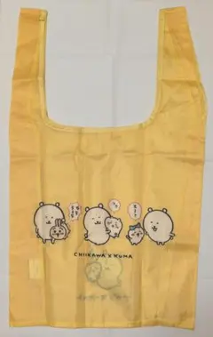 綾鷹様 リクエスト 2点 まとめ商品