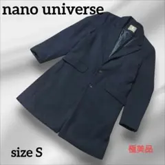 【nano universe】ナノユニバース チェスターコート ネイビー S
