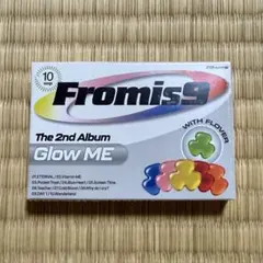 【最終価格】fromis_9 Glow ME Vitamin ver 新品未開封