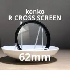 Item thumbnail for item 96fdf5d5-514b-4443-900e-08da80b24e02