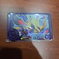 ポケモンフレンダ ギラティナ