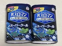バスロマン スーパークールタイプ 600g(約30回分) 2箱　冷感メントールのサムネイル