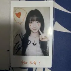 元NMB48 青原和花さん 直筆サイン入りチェキ - メルカリ