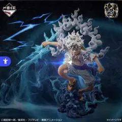 一番くじ　ワンピース　A賞 モンキー・D・ルフィ ギア5 魂豪示像【おまけ付き】