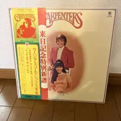 Item thumbnail for item 0f815132-8bfa-4aeb-b558-4ff44fbcabba