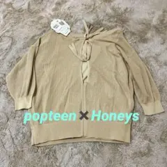 COLZA トップス 重ね着 Ｌのサムネイル