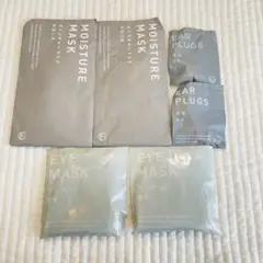 【即購入OK】 JAL ビジネスクラスアメニティ　6点セット