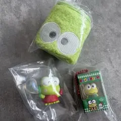 サンリオ　けろけろけろっぴ　3点セット