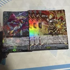 2025年最新】ヴァンガード 銀河英雄の人気アイテム - メルカリ