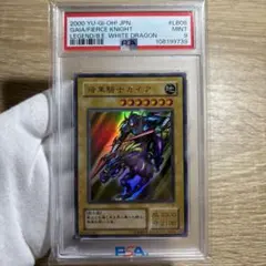 清流富士様 リクエスト 5点 まとめ商品