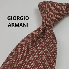 Item thumbnail for item 6e993a5a-55cf-481a-baa9-ab2a60c5e9a3