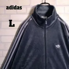 アディダス★ベロア ファイヤーバード トラックジャケット ジャージ グレー L