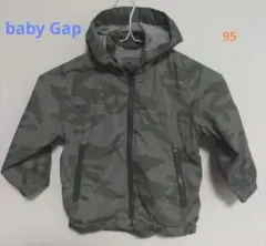 baby Gap 迷彩柄ジャケット 95 フード取り外し可能