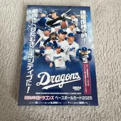 2025年最新】epoch 未開封boxの人気アイテム - メルカリ