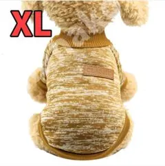 きなこパパ様 リクエスト 2点 まとめ商品