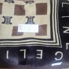 2025年最新】セリーヌ アクリルニューマイヤー毛布の人気アイテム