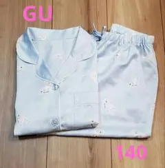 水色　白くま　パジャマセット　サテンパジャマ　140 GU キッズ