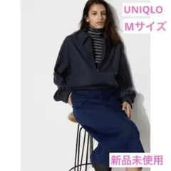 【新品】 ユニクロ ウルトラ ストレッチ ナロー スカート デニム 丈短め