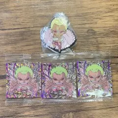 ドンキホーテ・ドフラミンゴ　4点セット