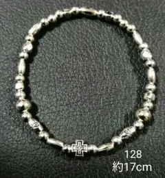 Item thumbnail for item 3c8bc6ce-8080-421e-a4be-a549e25615df