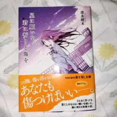 ケン様 リクエスト 3点 まとめ商品