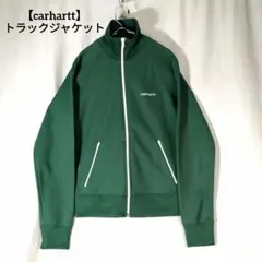 【carhartt】カーハート トラックジャケット ジャージ 男女兼用 楽天市場】古着 90'S カーハート Carhartt ジャージ トラック