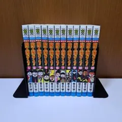 2026年最新】魔太郎がくる 初版の人気アイテム - メルカリ