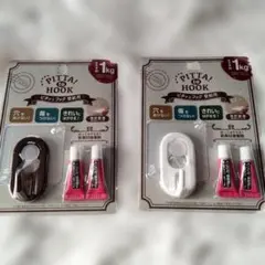 フック　壁紙用　ピタッとフック　剥がせるフック　2点セット　クリピタ