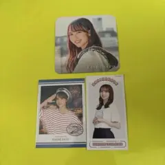 Item thumbnail for item 5ea5ab2e-9b5c-49c2-8f1d-5333c7f7cadf