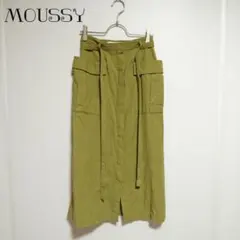 マウジー　ベルテッドワークスカート　O　綿麻　ミドル丈　タイトのサムネイル