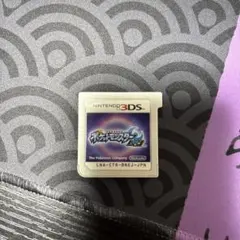 Canola様 リクエスト 2点 まとめ商品