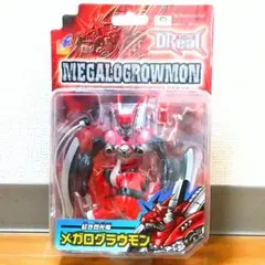 2026年最新】デジモン DREALの人気アイテム - メルカリ
