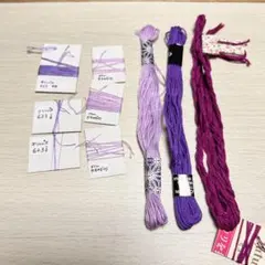 刺繍糸 パープル・ピンク系 ハンドメイド素材 3本 半端糸