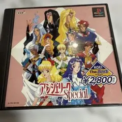 アンジェリークデュエット プレイステーション PS1