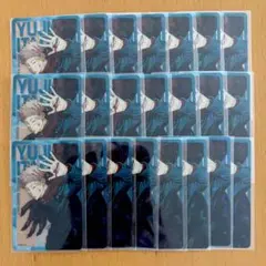 呪術廻戦 応募者全員サービス ホロクリアカード 虎杖悠仁 22点