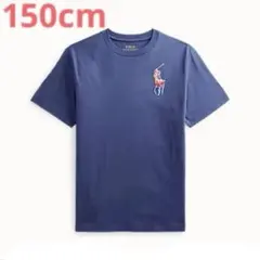 ラルフローレン 150cm ビッグポニーコットンジャージーTシャツ 新品未使用